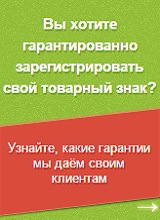 Дополнительное изображение — TMR
